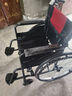 怡辉（YIHUI）轮椅轻便可折叠老年人专用出行小型年轻人骨折便携式手动可自推 实拍图