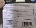 惠普（HP）47原装大印量彩色墨盒 适用hp 4825/4826打印机 实拍图