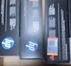 惠普（HP）原装202a硒鼓202X墨粉盒CF500墨盒m254dw/254nw/280nw/281fdw打印机 （黑色+彩色）标准量202a硒鼓四色套装 实拍图