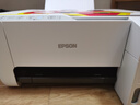 爱普生（EPSON）墨仓式 L3251彩色打印机 微信打印/无线连接 家用打印优选 AI学习打印机（打印、复印、扫描） 实拍图