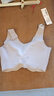 ubras虞书欣同款无尺码内衣女无痕隐形3A抗菌无钢圈文胸罩隐形肤常规版 实拍图