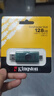 金士顿（Kingston）128GB Type-C USB3.2 双接口U盘 DTDEG2 大容量办公车载优盘 适用于安卓苹果手机电脑 实拍图