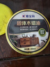嘉宝莉固体木蜡油清漆实木蜂蜡抛光打蜡红木保养专用蜡地板家具蜡200ml 晒单实拍图
