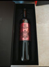 张裕（CHANGYU）第九代N398大师级解百纳蛇龙珠干红葡萄酒礼盒750ML*1支 实拍图