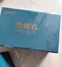 山水西湖绿茶碧螺春特级250g2026新茶明前茶叶礼盒教师节礼物中秋礼品送礼 实拍图