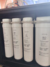 洁净世家适用美的净水器滤芯S1系列PAC复合C1前置活性炭C2后置活性炭RO反渗透膜净水机滤芯 MRO1598A-400G【E400-全套四支】 实拍图