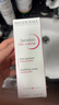 BIODERMA 贝德玛DS乳舒妍舒缓乳修护泛红改善脱屑脂敏皮 40ml 实拍图