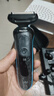博朗（BRAUN）剃须刀雷霆5系电动刮胡刀往复式生日礼物男情人节礼物年会奖品年货礼物 M1320 理容套盒 实拍图