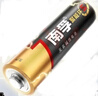 南孚5号电池60粒 五号碱性 聚能环5代 适用耳温枪/无线鼠标/遥控器/血压计/挂钟/血氧仪等 30粒*2盒 实拍图