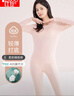 红豆内衣女纯色棉莫圆领秋衣秋裤女薄款百搭打底保暖内衣 烟粉160 实拍图
