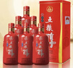 五粮液股份五粮醇红淡雅铁盒浓香型白酒50度500mL*6原箱年份随机无礼袋 实拍图