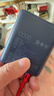 小米（MI）【3C认证】小米充电宝 自带线10000 33W 深空蓝适用小米华为荣耀手机可上飞机/火车 年会奖品 实拍图