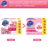 超能 女士内衣皂 茉莉清香 101g*2块*5组 除菌 洗衣皂 安全祛异味 实拍图