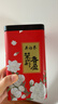 吴裕泰茶叶 花茶花草茶 浓香型茉莉花茶茉莉香盈 六窨含芽180g实惠 实拍图