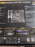 华硕TUF GAMING B550M-PLUS WIFI II 重炮手主板支持CPU 5700X/5700G/5600（AMD B550/socket AM4） 实拍图