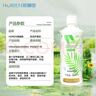 海俪恩 HORIEN 美瞳隐形眼镜护理液 清凉润眼森呼吸360ml多效护理液 实拍图