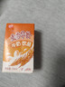 燕塘 麦香早餐牛奶饮品 250ml*16盒 礼盒装 营养早餐伴侣 实拍图