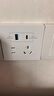 公牛（BULL）开关插座 G12系列五孔带USB+Type-C 30w快充奶油风G12E537暮雪白 实拍图