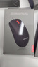 联想（Lenovo）鼠标有线鼠标 办公鼠标 联想大红点M120Pro有线鼠标 笔记本台式机鼠标 实拍图