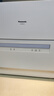松下（Panasonic）台式洗碗机二代H1D【小尺寸大容积58L】独立烘干 80℃高温除菌 洗烘一体 软水系统 家用台面独立式 实拍图