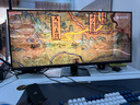 联合创新40英寸带鱼屏 准4K显示器 144Hz Type-C90W反向充电 智慧双屏 剪辑设计游戏办公电脑显示屏40C1R 实拍图