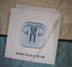 小米Redmi 红米Buds6活力版耳机 半入耳式蓝牙无线耳机 30小时长续航 通话降噪 适用小米华为苹果 蓝色 实拍图