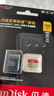 闪迪（SanDisk）128GB TF(MicroSD)内存卡 4K极速金卡A2 V30 U3行车记录仪 运动相机无人机 监控存储卡 读190MB/s 实拍图