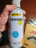 得力（deli）自喷漆红色金属防锈漆白色手喷漆神器家具改色划痕修复油漆涂料 白色40 #加量装【贈砂纸】 3件85折/5件8折 实拍图