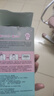 玛贝拉去黑头鼻贴10片撕拉式T区护理收缩毛孔清洁祛黑头男女可用 实拍图