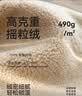 雪中飞（SNOWFLYING）圆领摇粒绒马甲女百搭宽松坎肩背心无袖外套 龚米 L 实拍图