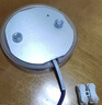 led吸顶灯灯芯改造灯板灯泡灯条灯管灯贴圆形节能灯珠灯源模组 圆形【磁铁吸附免打孔】 高亮护眼：18W白光 实拍图