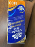 维达（Vinda）有芯卷纸 蓝色经典4层140克*10卷 厚韧 卫生纸厕纸 卷筒纸纸巾 实拍图