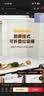 佳帮手厨房垃圾桶8L家用橱柜门壁挂厕所卫生间悬挂折叠款2只装 实拍图