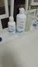镜特舒 专用冲洗液 硬性角膜接触镜冲洗液OK镜塑形镜清洗液 欧普康视 360mL*1 实拍图