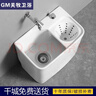 关牧（GuanMu）陶瓷拖把池家用阳台卫生间地排拖布池墩布池侧排带沥水脱水篮台控自动下水器 46厘米【带沥水漏斗台控】 台控不带龙头 实拍图