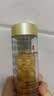 伊丽莎白雅顿（Elizabeth Arden）轻感金胶时空焕活清透修护精华液28ml约60粒水感油【临期清仓】 实拍图