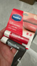 凡士林[热销百万]润唇膏3.5g玫瑰味淡化唇纹滋润口红打底 38节礼物 实拍图