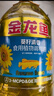 金龙鱼 食用油 葵花籽清香型调和油5L （新老包装随机发货） 实拍图