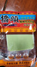 桥头重庆火锅底料组合500g*3（麻辣牛油+特麻特辣+藤椒牛油）调料 实拍图