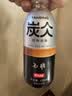 农夫山泉 炭仌咖啡 即饮咖啡饮料 纸箱装 经典黑咖 400ml*15瓶 实拍图