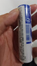 依泉（Uriage）屈臣氏特润润唇膏舒慕适滋润夜间唇膜淡化唇纹保湿补水新旧包装 4克*2 实拍图