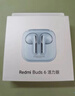 小米（MI）Redmi Buds 6 活力版 蓝牙耳机 30小时长续航 适用于安卓苹果手机 白色 实拍图
