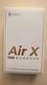 漫步者（EDIFIER）零感豆Air X蓝牙耳机真无线半入耳式音乐游戏运动高音质通话降噪长续航蓝牙6.0低音超短柄2025新款 月黛-2025升级新款-【蓝牙6.0+APP同声传译】 实拍图