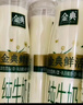伊利金典3.8g乳蛋白 鲜活纯牛奶250ml*8瓶 30天常温短保 礼盒装 实拍图