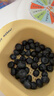 怡颗莓Driscoll's 云南蓝莓14mm+ 4盒装 约125g/盒 新鲜水果 实拍图