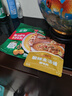 李锦记拿手菜系列 酸辣金汤酱100g金汤肥牛酸菜鱼 煲汤 调味料 一招胜 实拍图