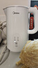 美的（Midea）电热水壶烧水壶家用养生自动断电冲奶一体恒温壶年货食品304不锈钢1500W速热1.5升大容量 SH15X301 实拍图