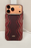 决色【非遗缂织编织】苹果17promax手机壳凯夫拉轻薄芳纶纤维苹果16promax保护壳iPhoneAir权杖 螣·权杖【轻薄款】【独立按键】 苹果17ProMax 实拍图