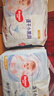 好奇（Huggies）金装拉拉裤XXL33(15kg以上)尿不湿【速干不易红】 实拍图