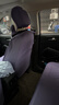 布兰特 布艺汽车坐垫全包四季通用座垫座套卡通刺绣座椅套五座全车套 考拉-典雅紫-卡通版 实拍图